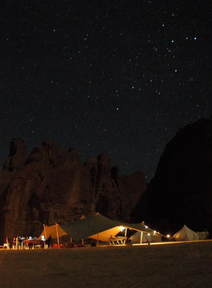 Fires.Stars. Silence